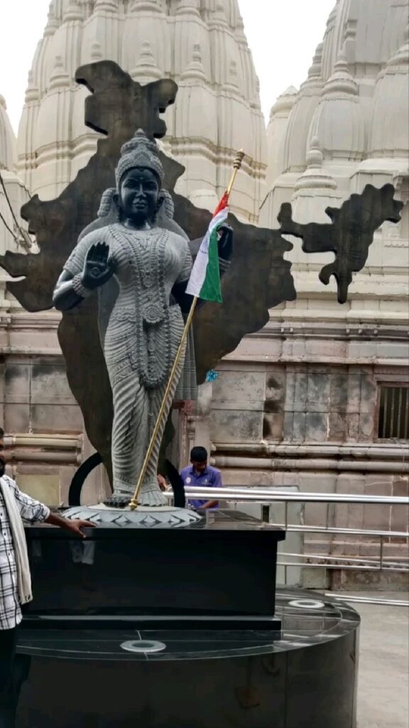 Bhart mata temple, Varanasi