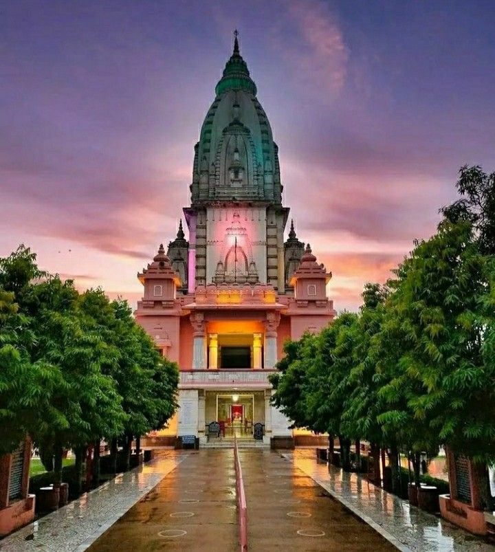 Kashi Vishwanath Temple, BHU