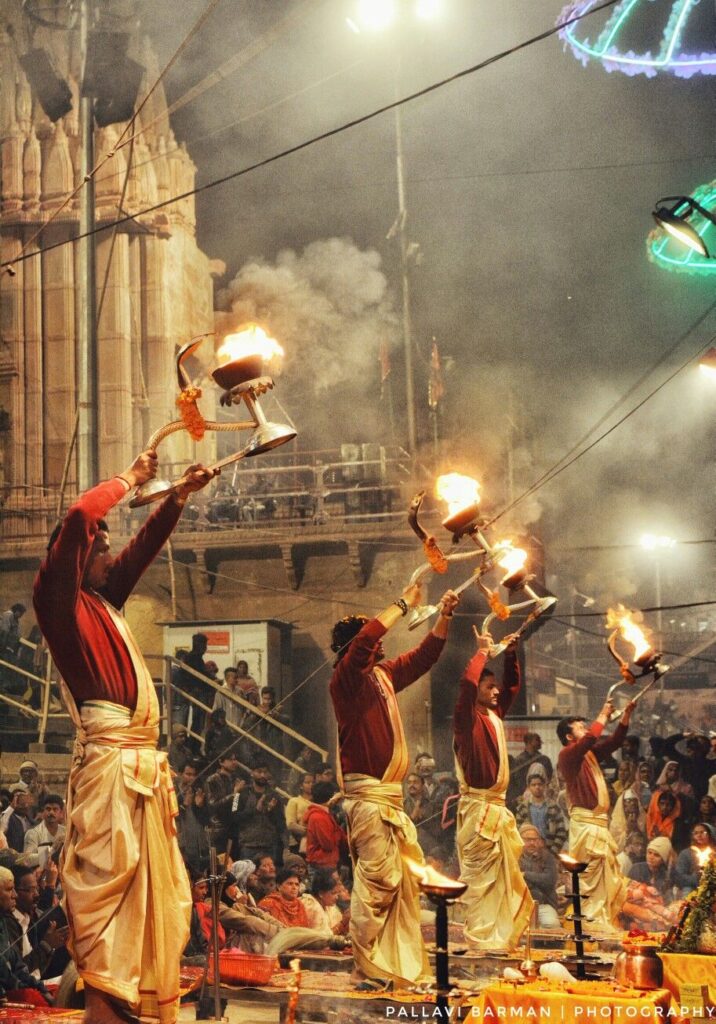 Ganga arti